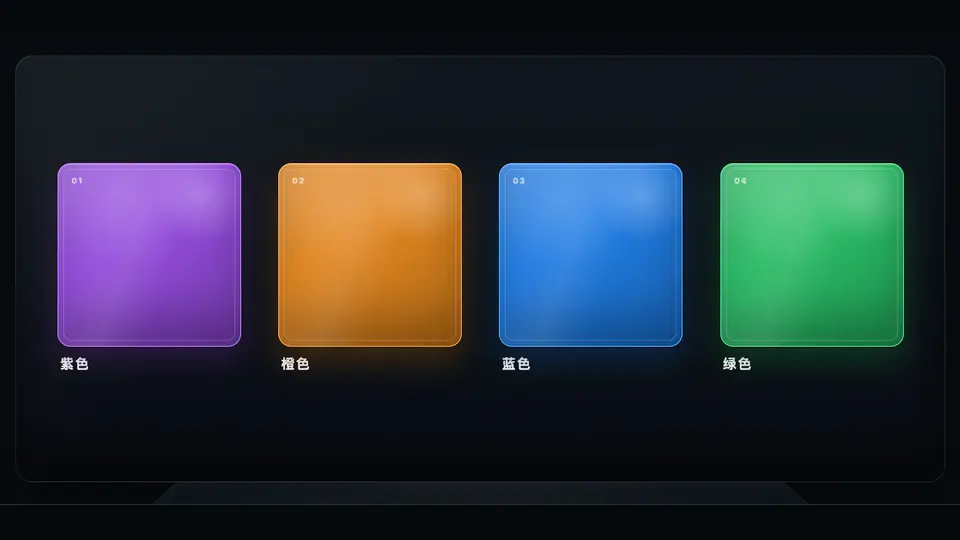 Classic ColorDice theme preview